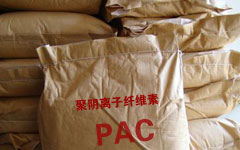 建材装饰专用速溶型纤维素